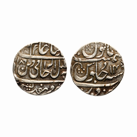 Narwar, Silver Rupee, 11.10gm, Mahadji Rao (1761-1794 AD), AH 1186 / RY 14, Narwar Mint, i