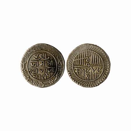 Nawanagar, Silver 5 Kori, 14.07gm, Vibhaji (VS 1909-1951/1852-1894 AD), Obv: Jam Shri Gwal