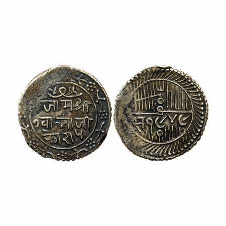 Nawanagar, Silver 5 Kori, 13.87gm, Vibhaji, Obv: Jam Shri Gwalaji Kori 5, Rev: 1949 VS (18