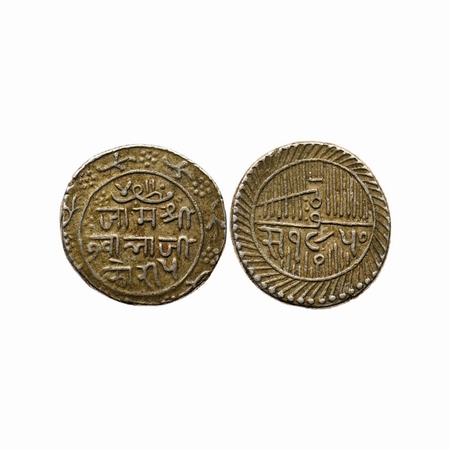 Nawanagar, Silver 5 Kori, 14.05gm, Vibhaji, Obv: Jam Shri Gwalaji Kori 5, Rev: 1950 VS (18