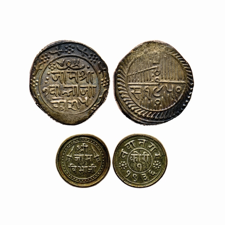 Nawanagar, Silver 5 & 1 Kori, 14.00/5.00gm, (2 Coins), Vibhaji, Obv: Date Samvat 1950, Rev