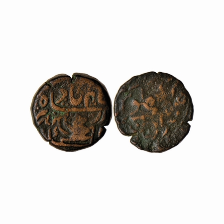 Panna / Dhar ?, Copper Paisa, 12.36gm. In the name of Shah Alam II, Hanuman running right.