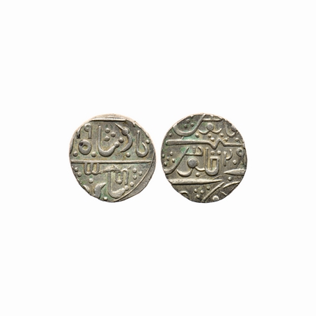 Partapgarh, Silver Rupee, 10.58gm, Sawant Singh (1775-1825 AD). In the name of Shah Alam I