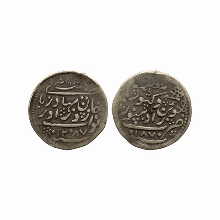 Radhanpur, Silver 8 Annas (1/2 Rupee), 6.05gm, Zorawar Khan (AH 1291-1313/ 1874-1895 AD), 