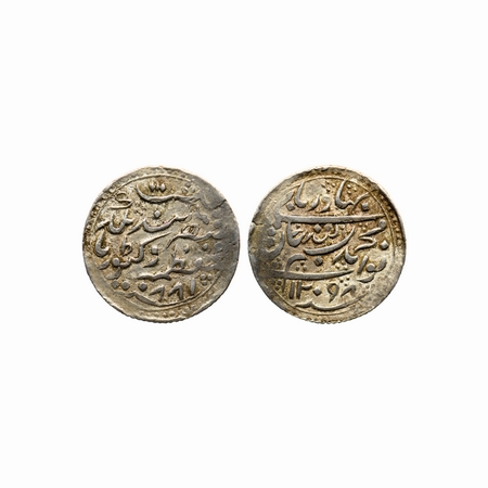 Radhanpur, Silver 8 Annas (1/2 Rupee), 5.65gm, Bismilla Khan (AH 1241-1291/ 1825-1874 AD),