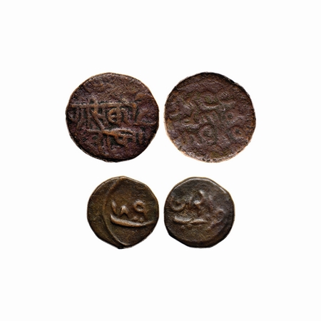 Rewa, Copper 2 Paisa & Paisa (2 Coins), Vishvanath Singh (1835-1843 AD) 2 Paisa (13.21gm),
