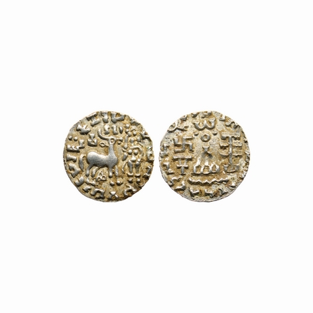 Kunindas, Amoghabhuti (c. 200 BC), Silver Drachma, 2.27gm, Three arched hill under deer ty
