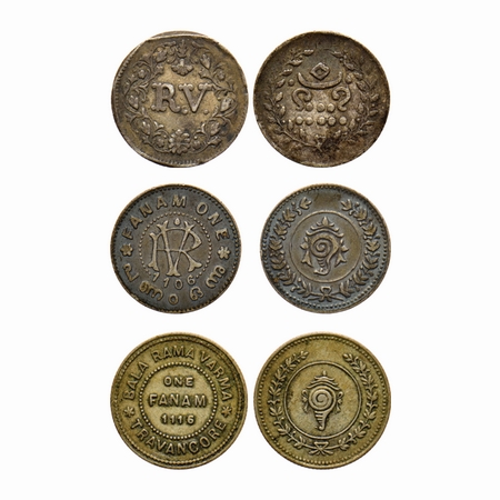 Travancore, Silver Fanam (3 Coins), of Ayilyam Tirunal Rama Verma, Rani Setu Lakshmi bayi 