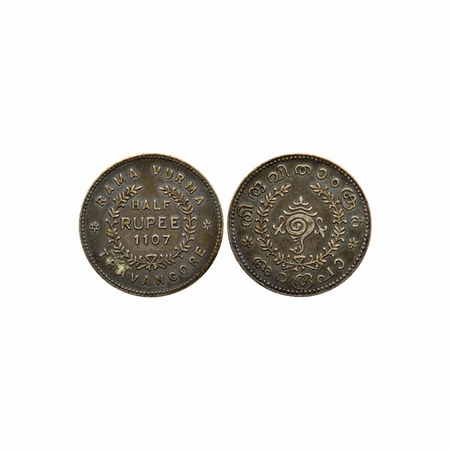 Travancore, Silver 1/2 Rupee, 5.30gm, Rani Setu Lakshmi bayi - Regent (KE 1100-1107, 1924-