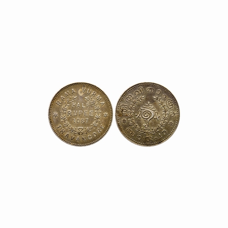 Travancore, Silver 1/2 Rupee, Sri Moolam Tirunal Rama Varma, (ME 1062-1101, 1885-1924 AD),