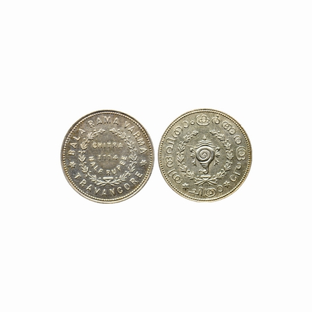 Travancore, Silver 1/2 Chitra Rupee, 5.32gm, Sri Chithra Tirunal Rama Verma, ME 1114. BS 1