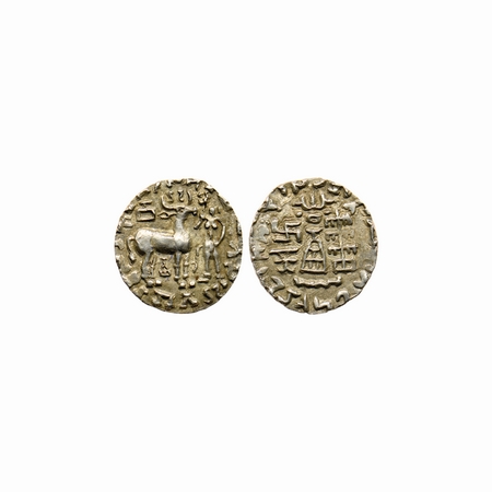 Kunindas, Amoghabhuti (c. 200 BC), Silver Drachma, 2.15gm, Three arched hill under deer ty
