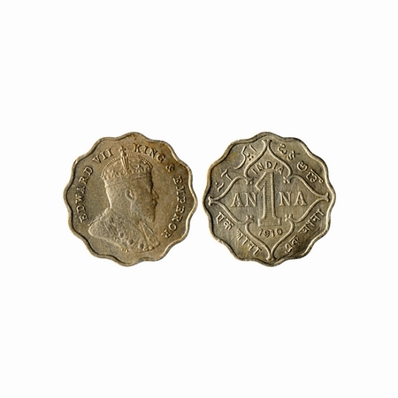 Edward VII, Cupro -Nickle, Anna, 1910, Bombay Mint, B incuse in crown, F.Prid. 929. About 