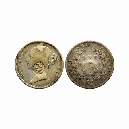 Victoria Queen, Portuguese Mozambique, Silver, Rupee, 1840, Divided legend, PM countermark