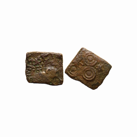 Satavahanas, Copper, 4.32gm, Vidarbha Region, Obv: Elephant walking to right, triangular h