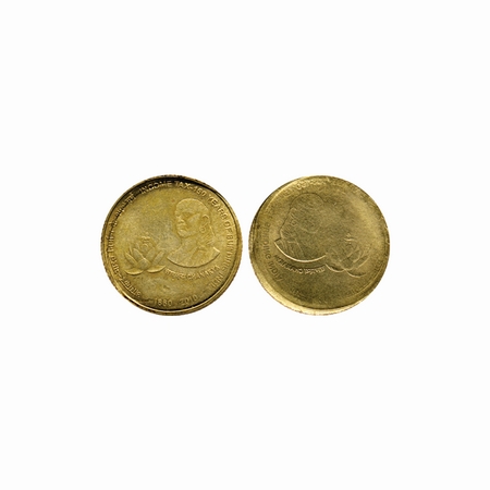 5 Rupees, 2010, 6.05gm, Nickel - Brass, Error, Shifted Reverse Lakhi / Brokage, 150 Years 