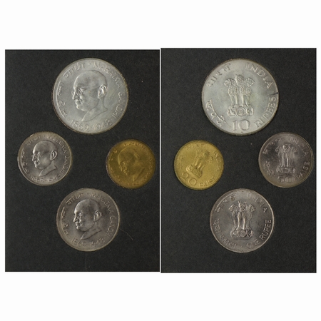 1969, Unc Set, 10 Rupee, 1 Rupee , 50 & 20 Paise (4 Coins), 80% Silver & Nickle - Bronze, 