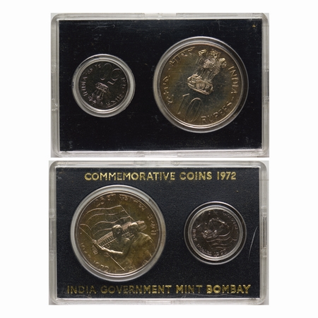 1972, Unc Set, 10 Rupees & 50 Paise, in Acrylic case with packing and certificate, Bombay 