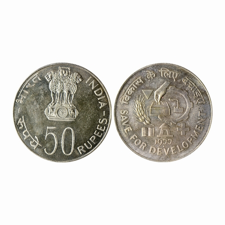 1977, Unc, 50 Rupees, 35.10gm, 50% Silver, single coin, Save For Development, Bombay Mint.