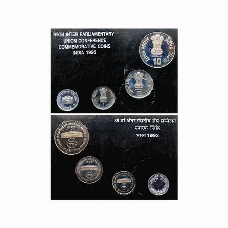 1993 Proof Set of 89th Inter-Parliamentary Union Conference, Bombay Mint, Set of 3 coins: 