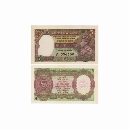 British India, George VI, 5 Rupees, (1938). Signed by J.B Taylor, Serial No D94 036759. Pr