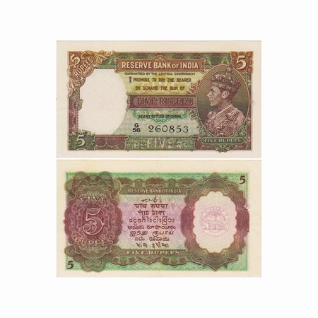 British India, George VI, 5 Rupees, (1938). Signed by J.B Taylor, Serial No G56 260853. Pr
