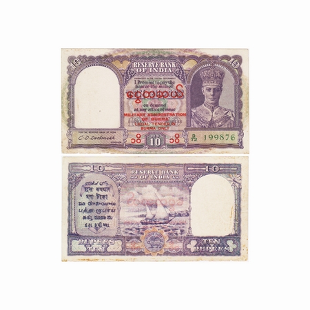 British India, Burma Overprint Military Administration, George VI, 10 Rupees, (1945). Sign