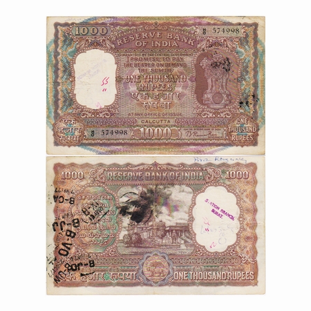 Republic of India, 1000 Rupees, Signed by B. Rama Rau, Serial No H0 574998, Calcutta Circl