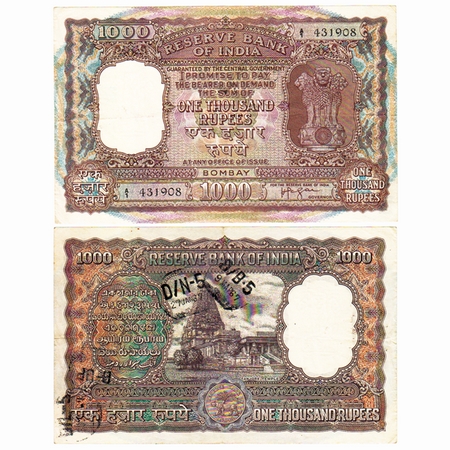 Republic of India, 1000 Rupees, Signed by H.V.R Iyengar, Serial No A1 431908, Bombay Circl
