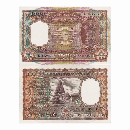 Republic of India, 1000 Rupees, Signed by N.C Sengupta, Serial No A0 632092, Bombay Circle