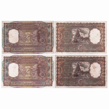 Republic of India, 1000 Rupees (2 notes), Signed by K.R Puri, two consecutive Serial No A1