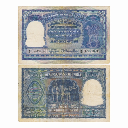 Republic of India, 100 Rupees, Signed by B. Rama Rau, Serial No H0 699061, (Calcutta Circl