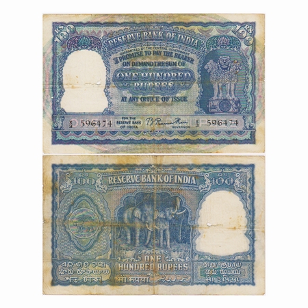 Republic of India, 100 Rupees, Signed by B. Rama Rau, Serial No X3 596474, (Delhi Circle).