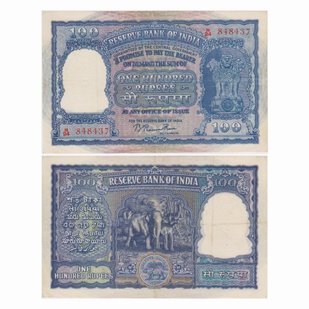 Republic of India, 100 Rupees, Signed by B. Rama Rau, Red Serial No H24 848437, (Calcutta 