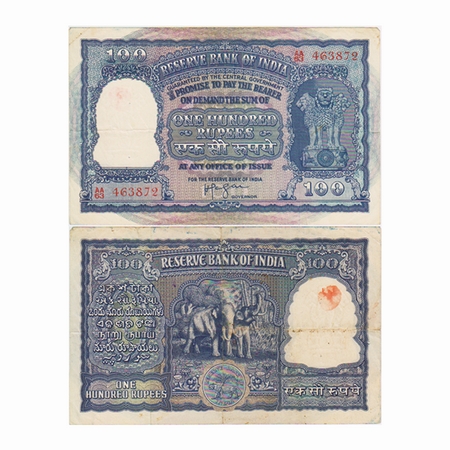Republic of India, 100 Rupees, Signed by H.V.R Iyengar, Red Serial No AA63 463872, Folds a