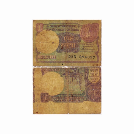 Republic of India, 1 Rupee (Printing Error), 1987, Signed by S Venkitaramanan, Serial No 5