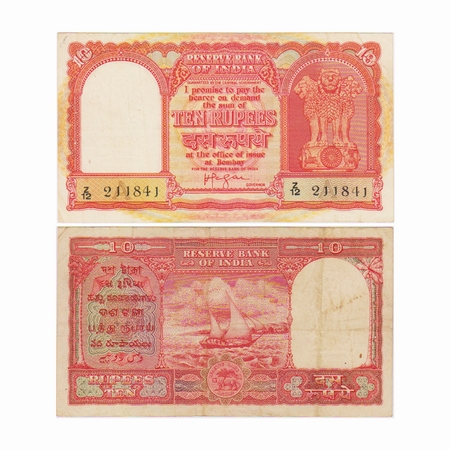 Republic of India, Persian Gulf Issues,10 Rupees,Signed by H.V.R.Iengar, Serial No Z12 211
