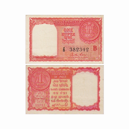 Republic of India, Persian Gulf Issues, 1 Rupee, Signed by A.K.Roy, Serial No Z8 382342, B