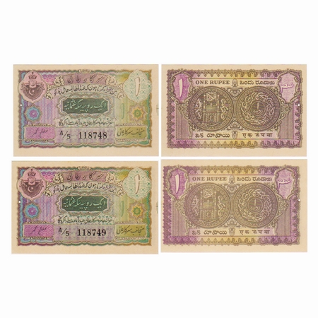 Hyderabad State, 1 Rupee (2 Notes), (1943), Signed by Gulam Muhammad, two consecutive Seri