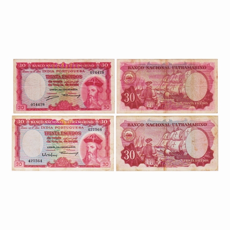 Portuguese India, 30 Escudos (2 Notes), Banko Nacional Ultramarino, 7th issue 1959, Triint