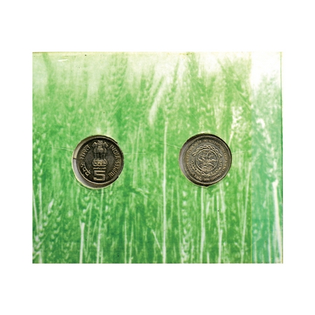 1996, Unc set, 5 Rupees (2 Coins), 2nd International Crop Science, Calcutta Mint, in blist