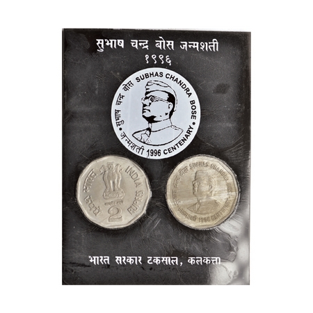 1996, Unc collectors pack set, 2 Rupees (2 Coins), Netaji Subhash Chandra Bose, Calcutta M