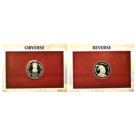 1999, Proof Single Coin, 50 Rupees, Chhatrapati Shivaji, Mumbai Mint, in Blister Pack . DR