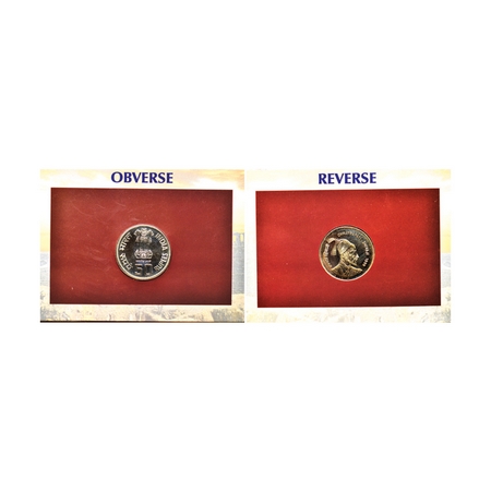 1999, Unc Single Coin, 100 Rupees, Chhatrapati Shivaji, Mumbai Mint, in Blister Pack. DRRM