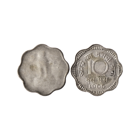 10 Paise, 1966, Cupro Nickle, 4.99gm, Calcutta Mint, Error, reverse very weakly struck. Un