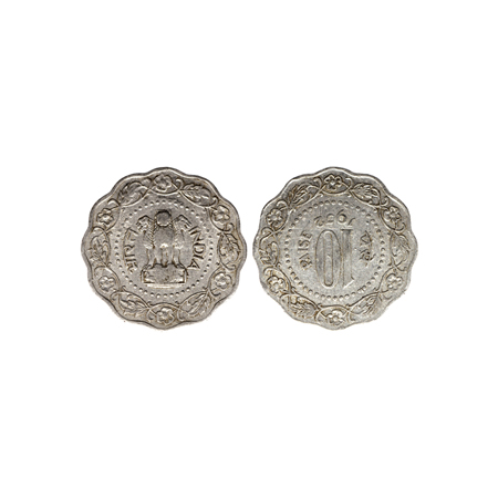 10 Paisa, 1972, Aluminium, 2.28gm, Calcutta Mint, Error, reverse 6 O'clock die rotation. V