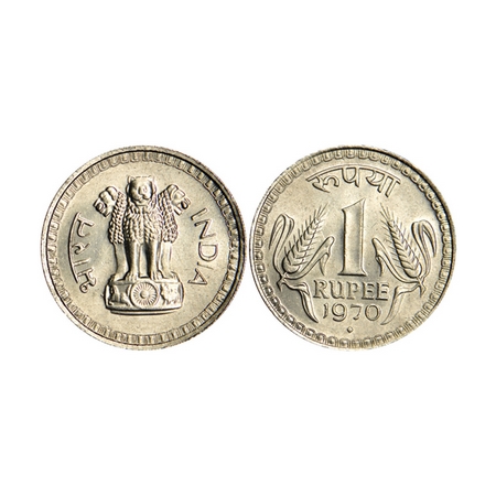 1 Rupee, 1970, Copper-Nickle, Bombay Mint. VKG 872b. Uncirculated, Rare.