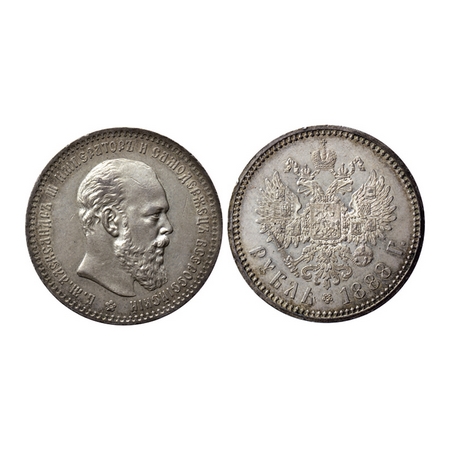 Russia, Silver Rouble (0.900 silver), 19.96gm, 1888, Alexander III Obv: Head right, Rev: C