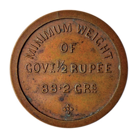 Token, Copper, 5.71gm, Uniface, Obv: MINIMUM WEIGHT OF GOVT 1/2 RUPEE 88.2 GRS. Most proba