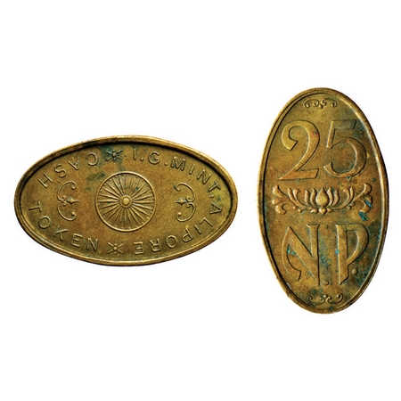 Cash Token, Brass, 4.00gm, 25 Naya Paise, Obv: I.G. MINT ALIPORE, Calcutta Mint. Extremely